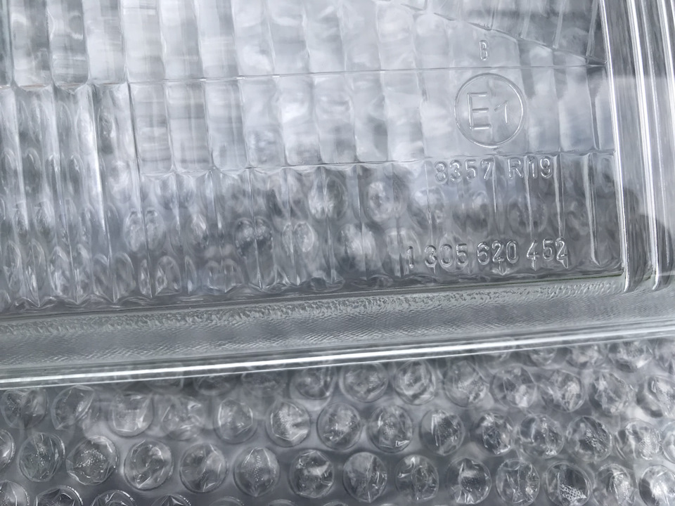 Фото в бортжурнале Mercedes-Benz S-Class (W126)