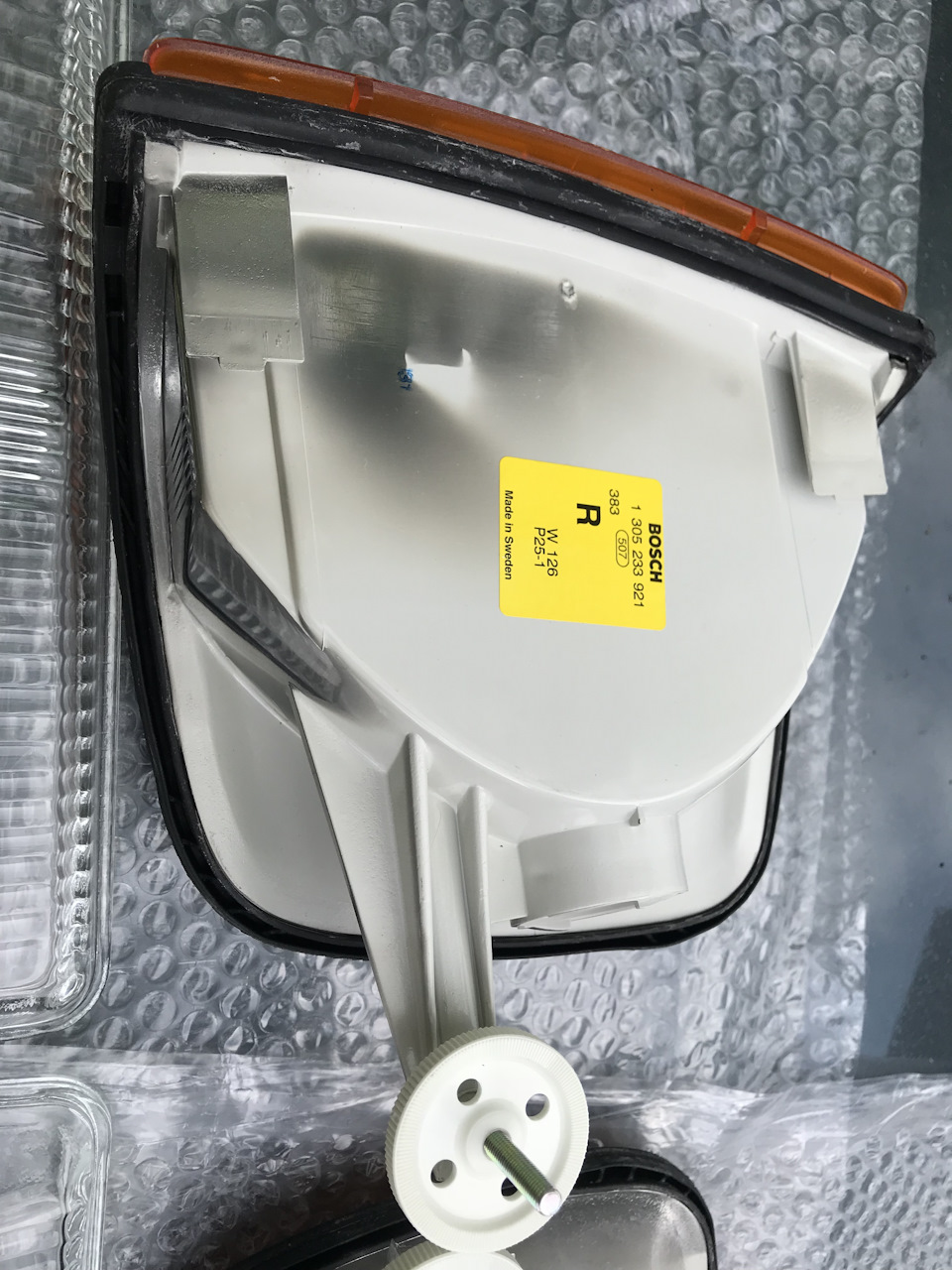 Фото в бортжурнале Mercedes-Benz S-Class (W126). Запчасти на фото: 1305233PDH, 52S