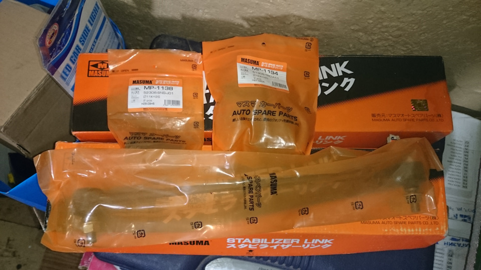 Заменил все втулки стабилизаторов, передние тяги стабилизатора и ...