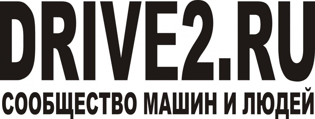 Посты с сайта drive2.ru