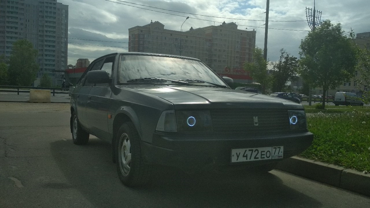 Фото москвичей сегодня на улице