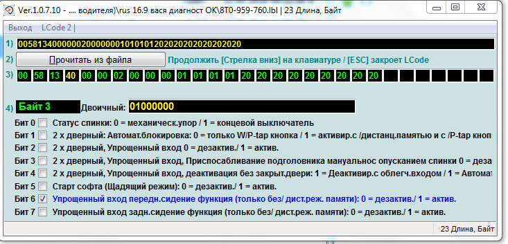 Easy entry что это. Смотреть фото Easy entry что это. Смотреть картинку Easy entry что это. Картинка про Easy entry что это. Фото Easy entry что это