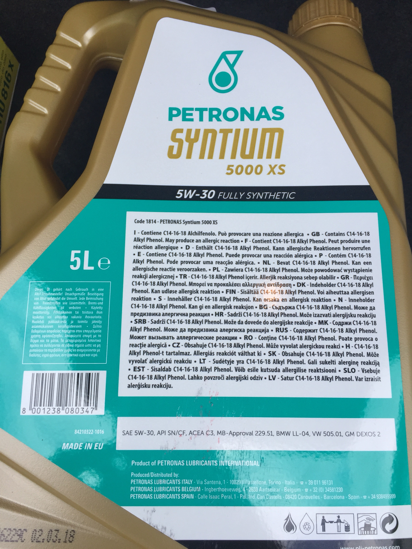 Syntium 5000 dm. Petronas Syntium 5000 DM 5w-30. Petronas 0w30. Petronas Syntium 7000 e 0w-30. Бирка Petronas для масла.