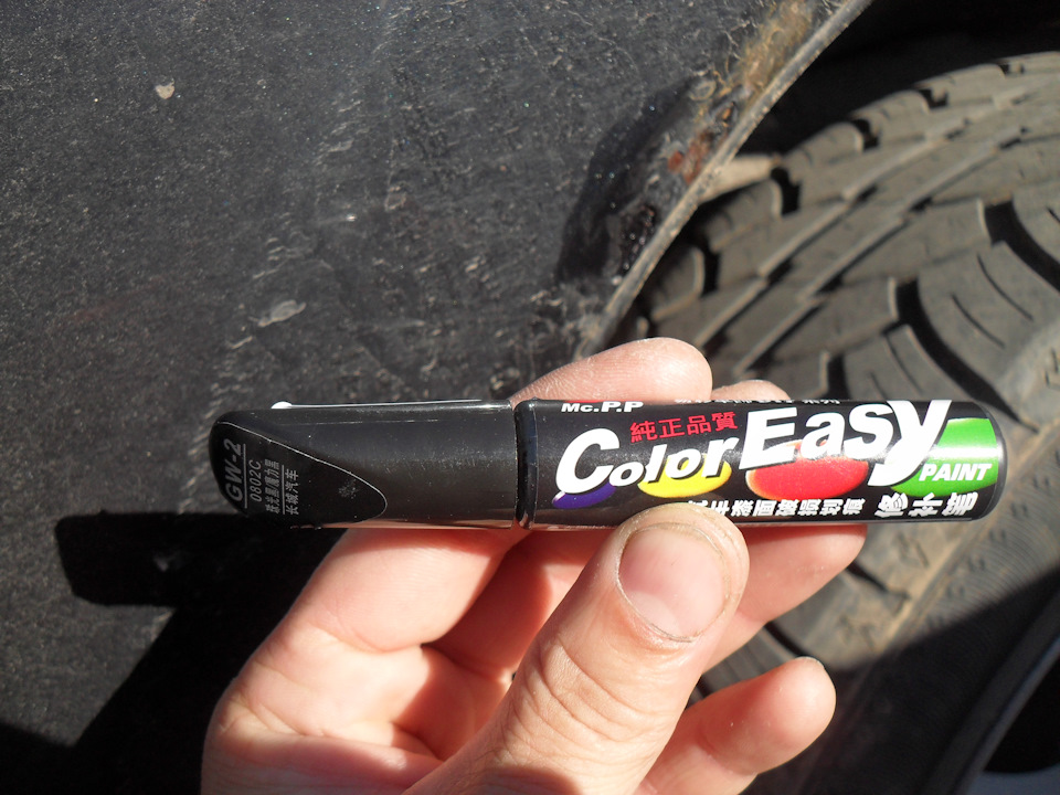 Фото в бортжурнале Great Wall Hover