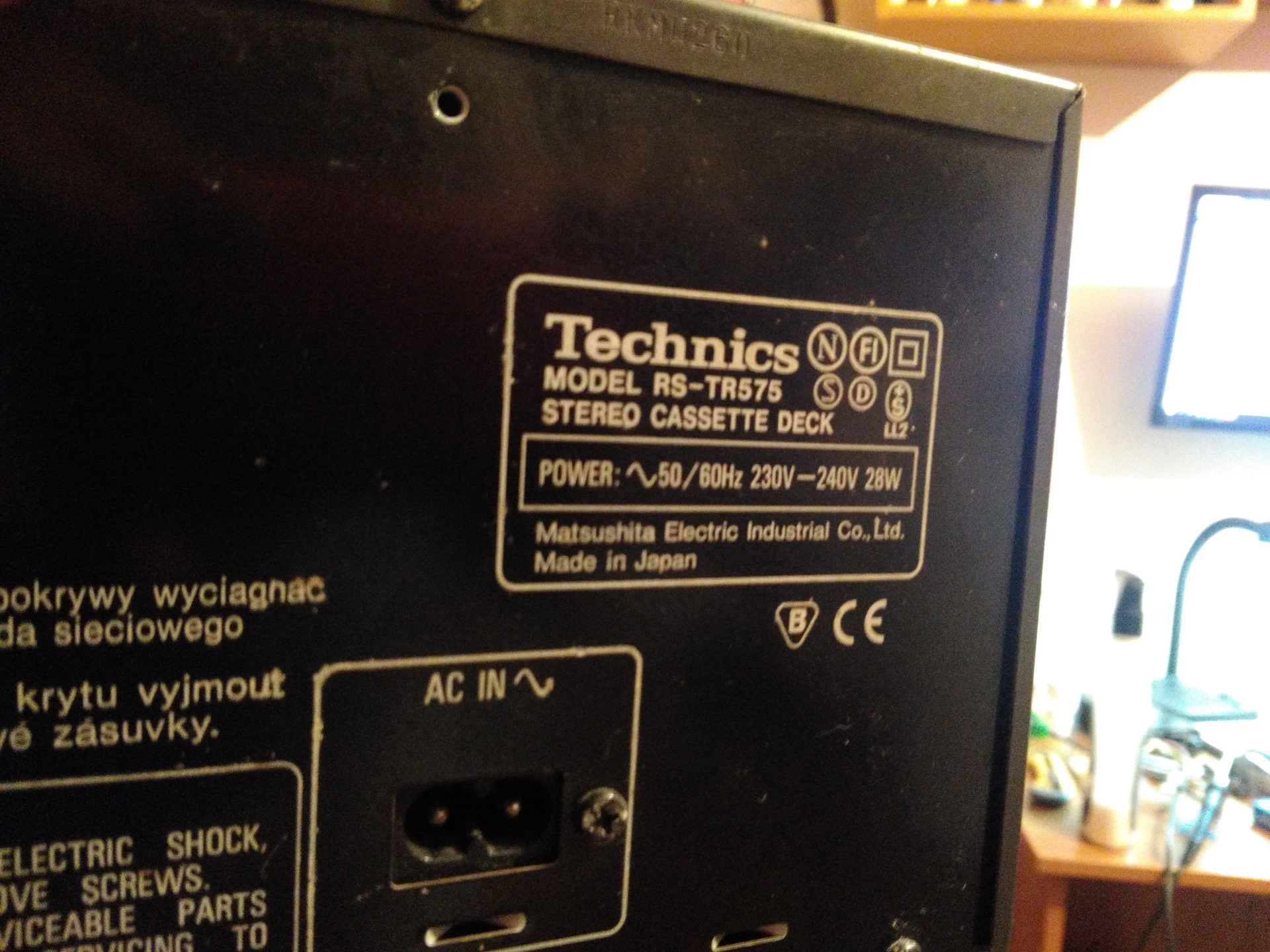 Technics stereo Cassette Deck RS-tr575 инструкция. Размер пассиков на магнитофон Technics RS-tr 575.