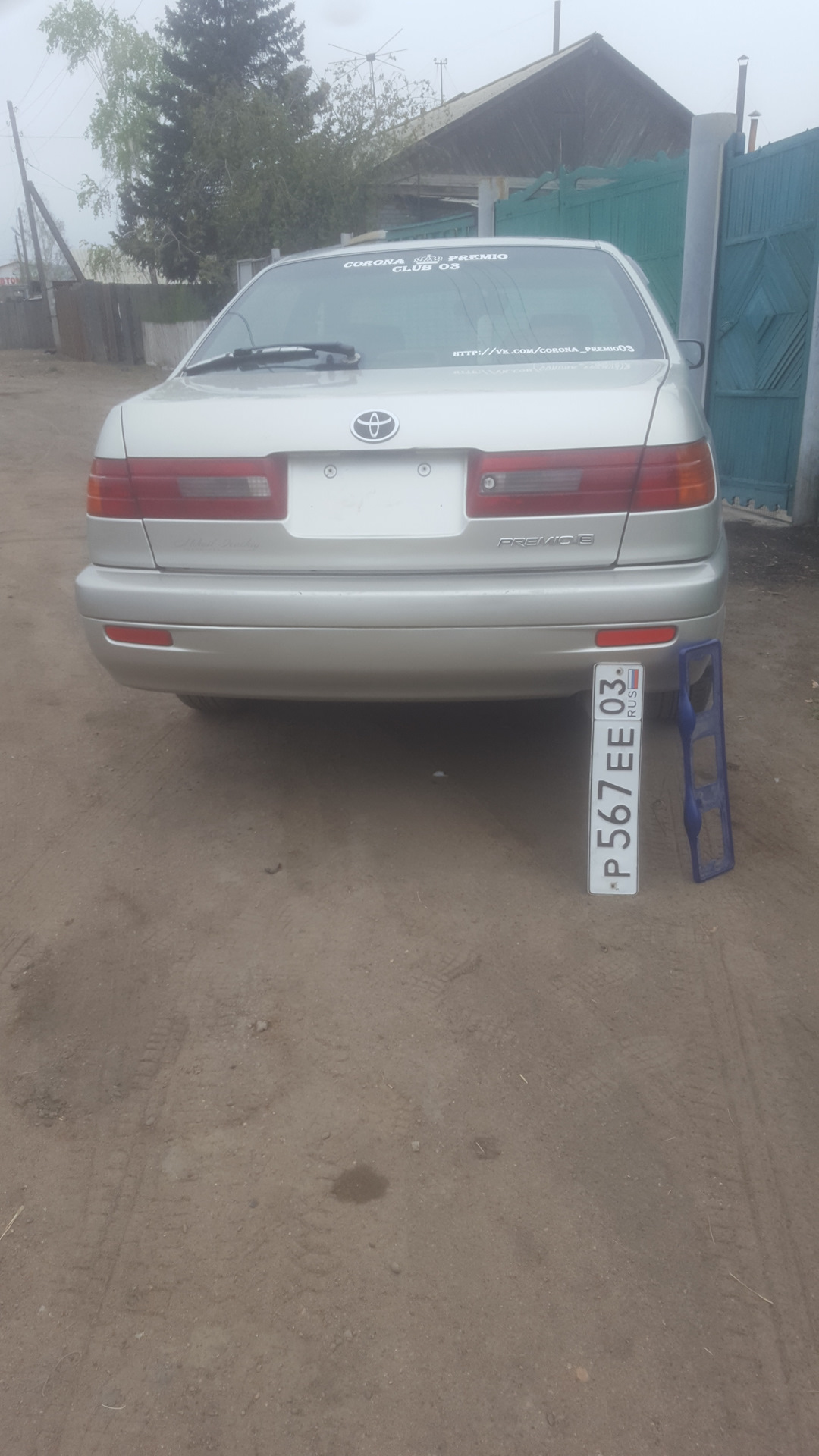 Toyota corona своими руками