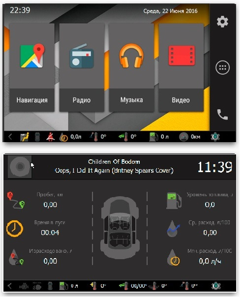 Установка SingleMenu и прошивка CAN на MMC Приора 2 — Lada Приора ...