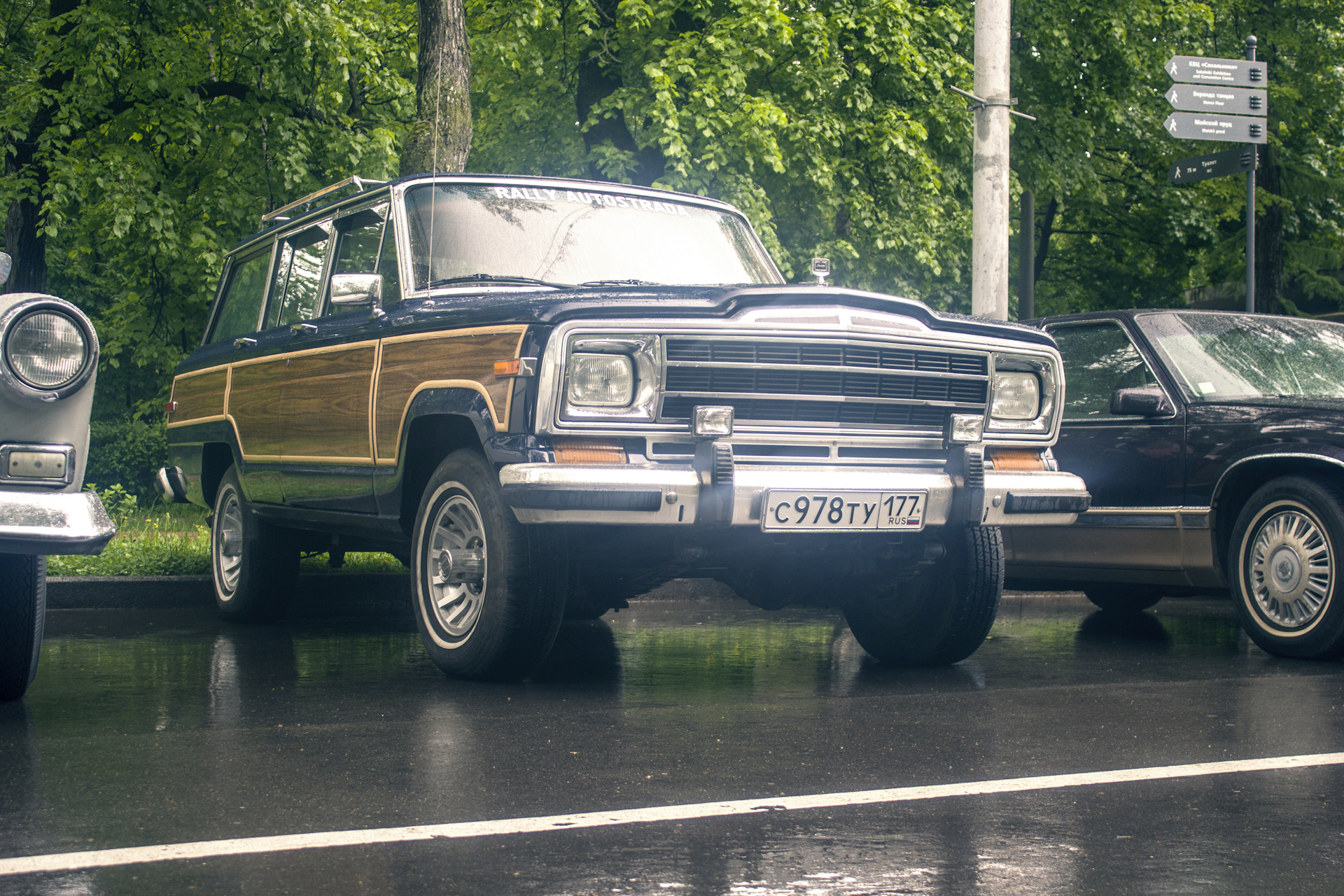 Jeep Wagoneer 2018