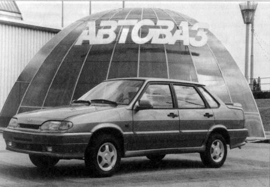 ваз 2114 какие зеркала есть. Смотреть фото ваз 2114 какие зеркала есть. Смотреть картинку ваз 2114 какие зеркала есть. Картинка про ваз 2114 какие зеркала есть. Фото ваз 2114 какие зеркала есть ваз 2114 какие зеркала есть. Смотреть фото ваз 2114 какие зеркала есть. Смотреть картинку ваз 2114 какие зеркала есть. Картинка про ваз 2114 какие зеркала есть. Фото ваз 2114 какие зеркала есть