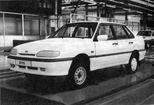 ваз 2114 какие зеркала есть. Смотреть фото ваз 2114 какие зеркала есть. Смотреть картинку ваз 2114 какие зеркала есть. Картинка про ваз 2114 какие зеркала есть. Фото ваз 2114 какие зеркала есть ваз 2114 какие зеркала есть. Смотреть фото ваз 2114 какие зеркала есть. Смотреть картинку ваз 2114 какие зеркала есть. Картинка про ваз 2114 какие зеркала есть. Фото ваз 2114 какие зеркала есть