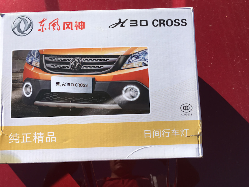 Dongfeng h30 cross масляный фильтр аналоги