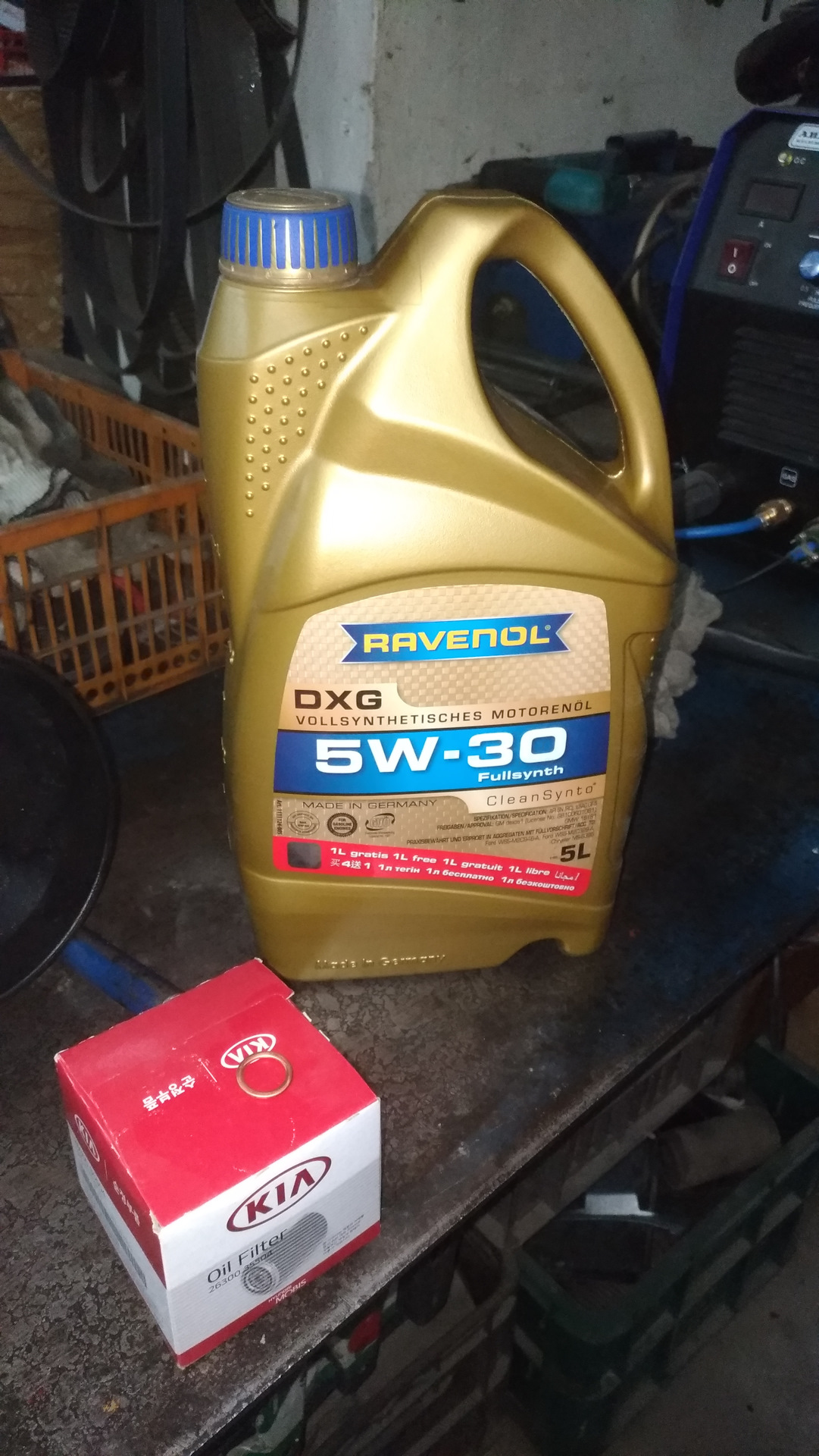 Ravenol Sfe 5w 20 Купить