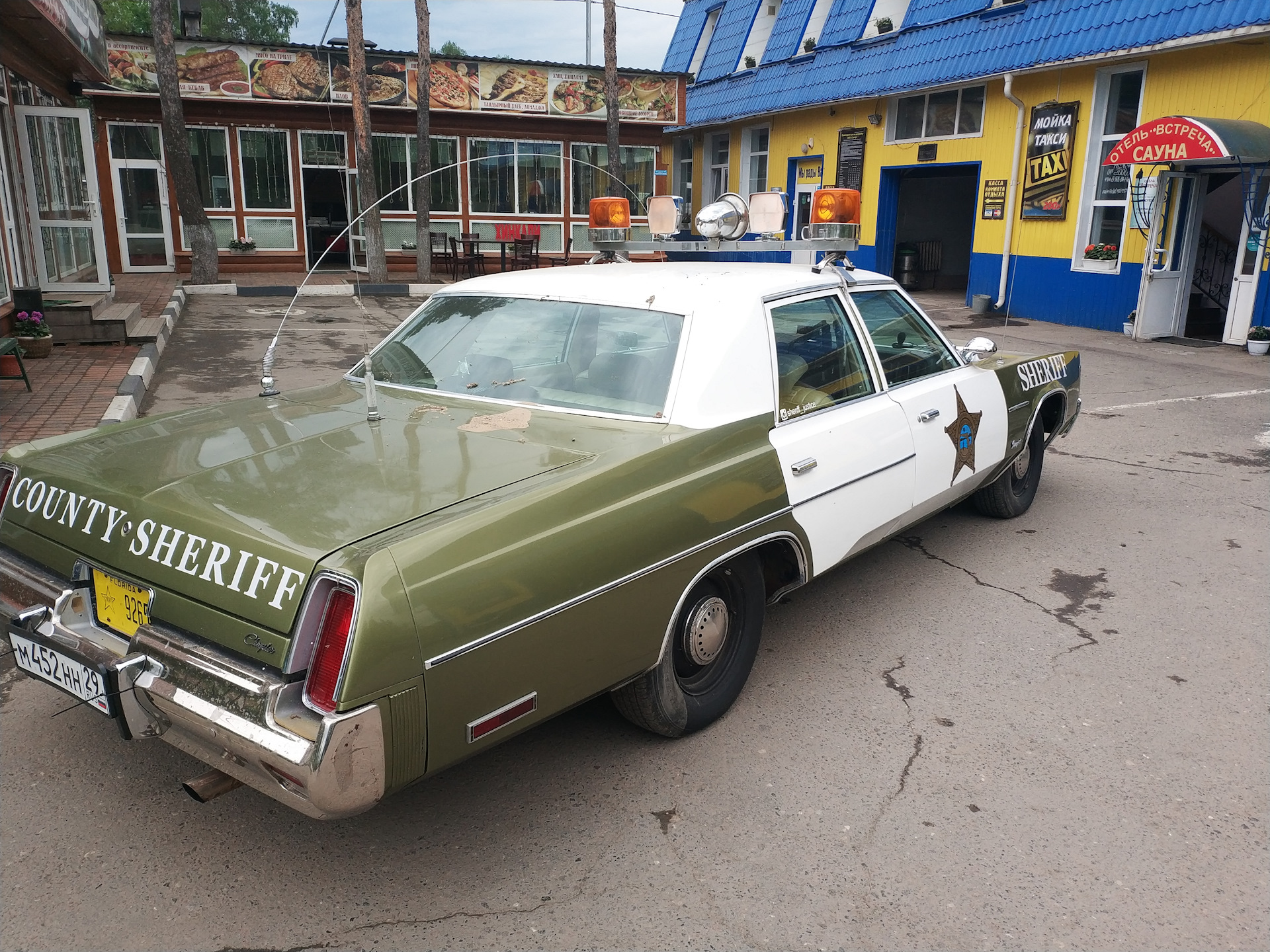 Chrysler Newport Шериф