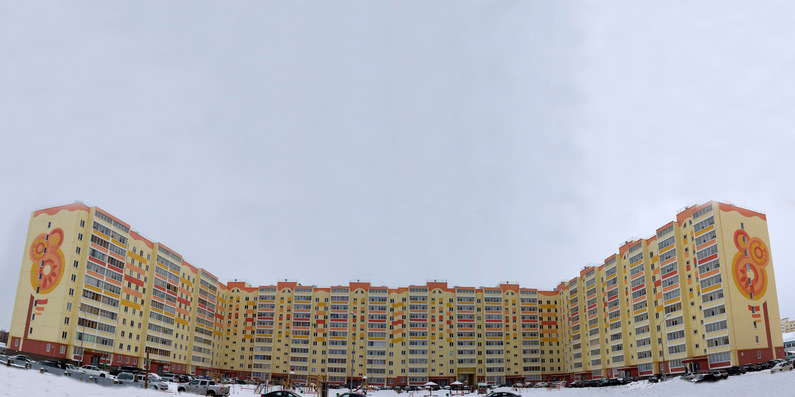 Ипотека мой дом