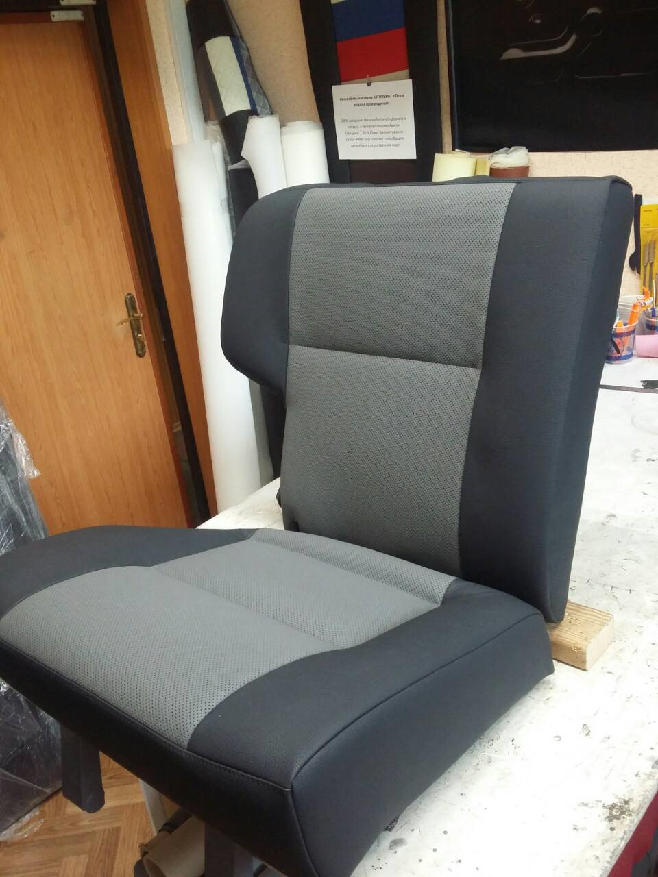 Фото в бортжурнале Nissan Terrano II