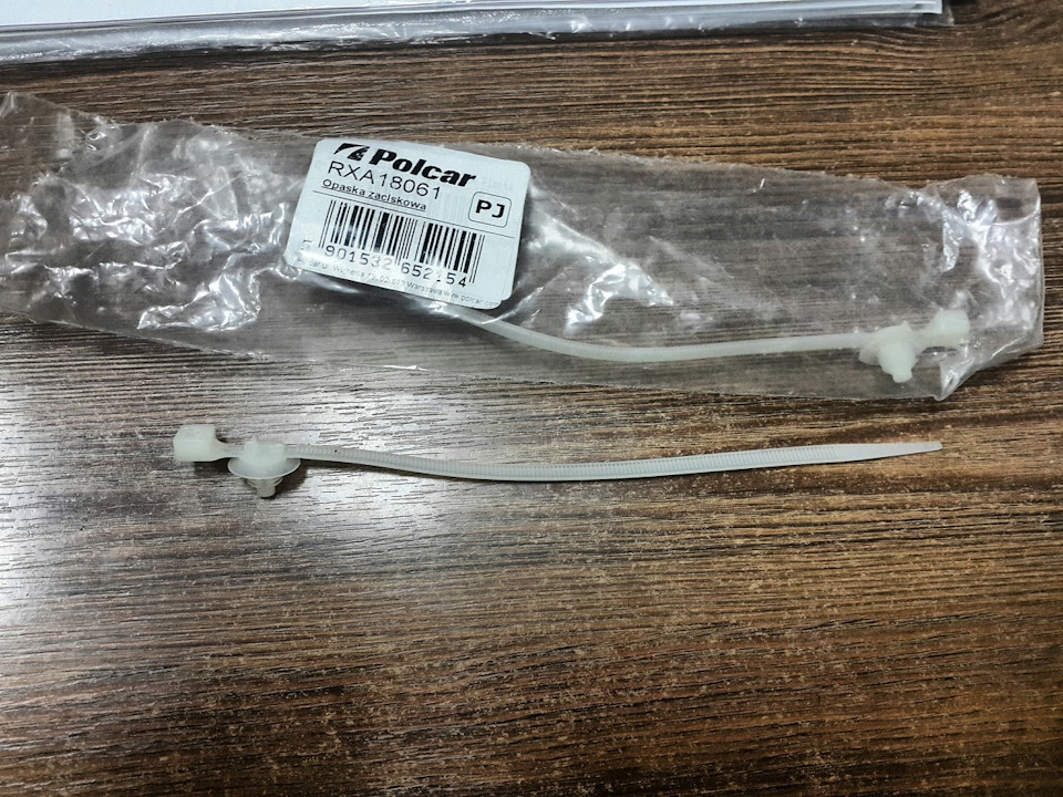 6fa5j4k356 960 6q0868243 клипса обшивки двери для ford