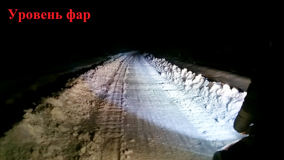 Фото в бортжурнале Ford Fusion