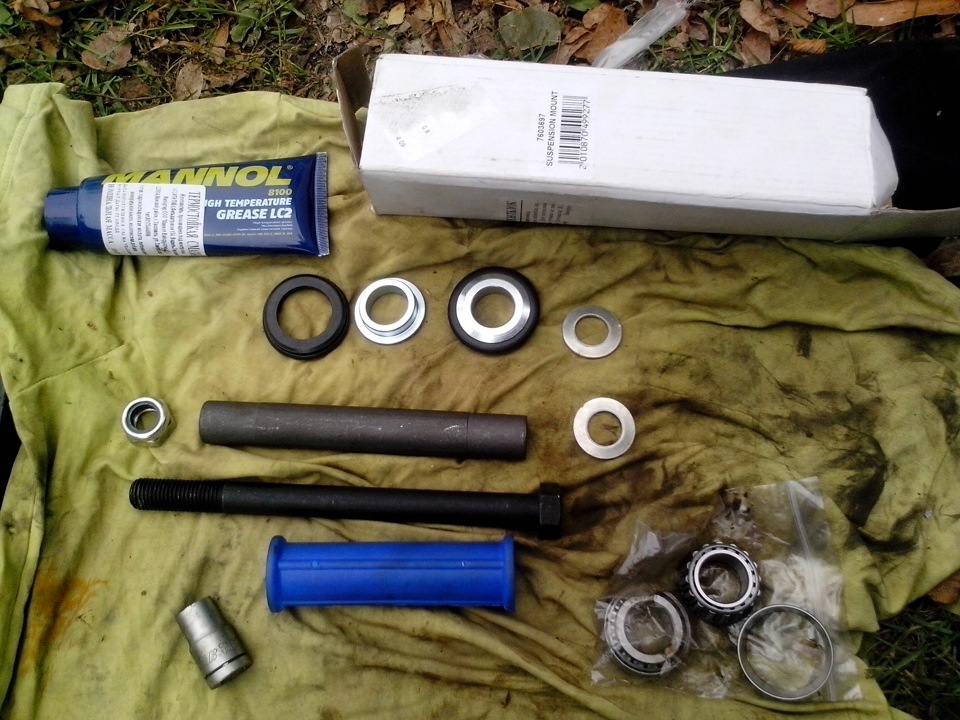 Ремкомплект Задних Рычагов Фиат Лянча Купить