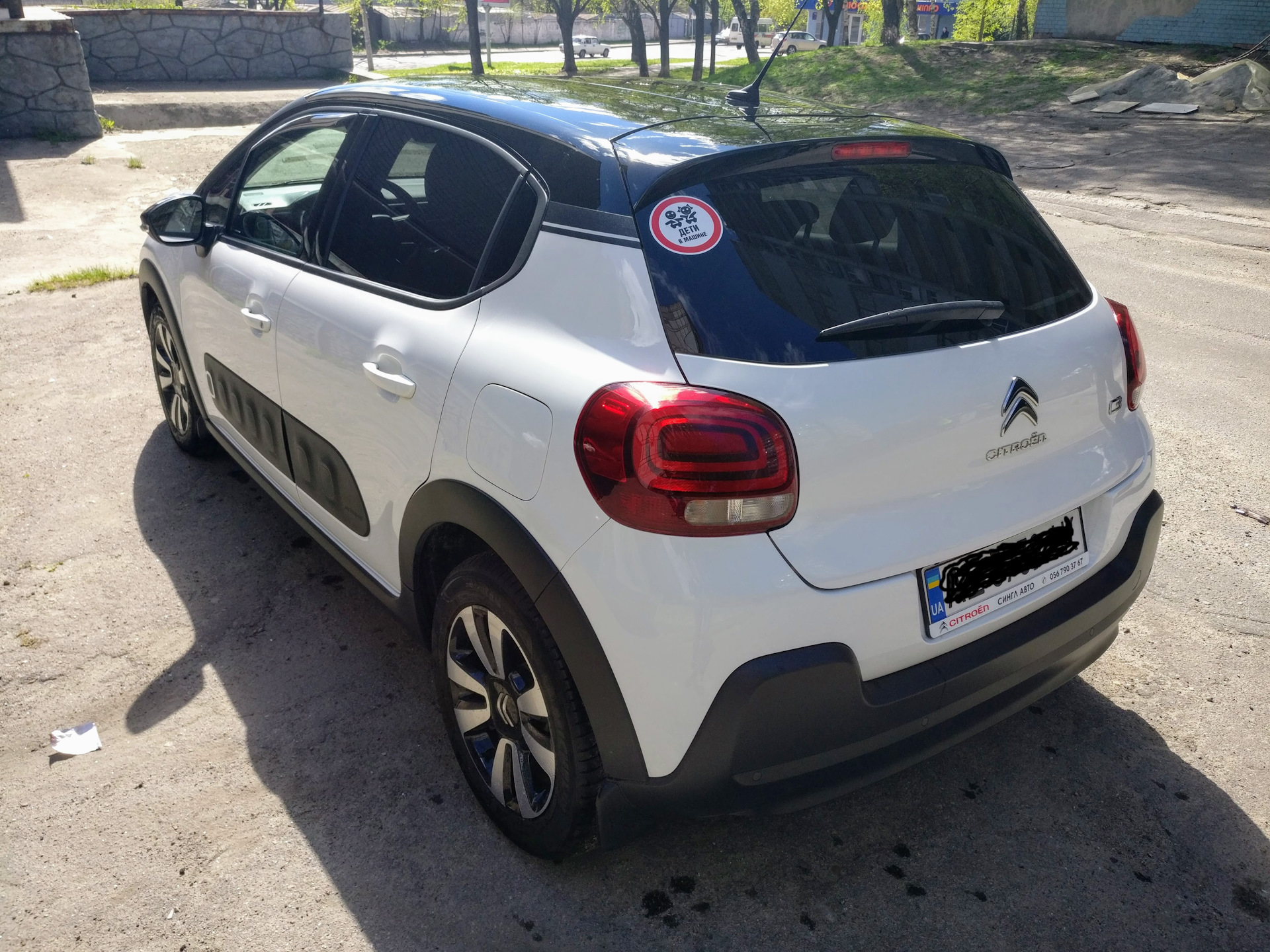 Citroen C3 — сервис, шиномонтаж, мойка — Citroen C3 (3G), 1,2 л., 2017 ...