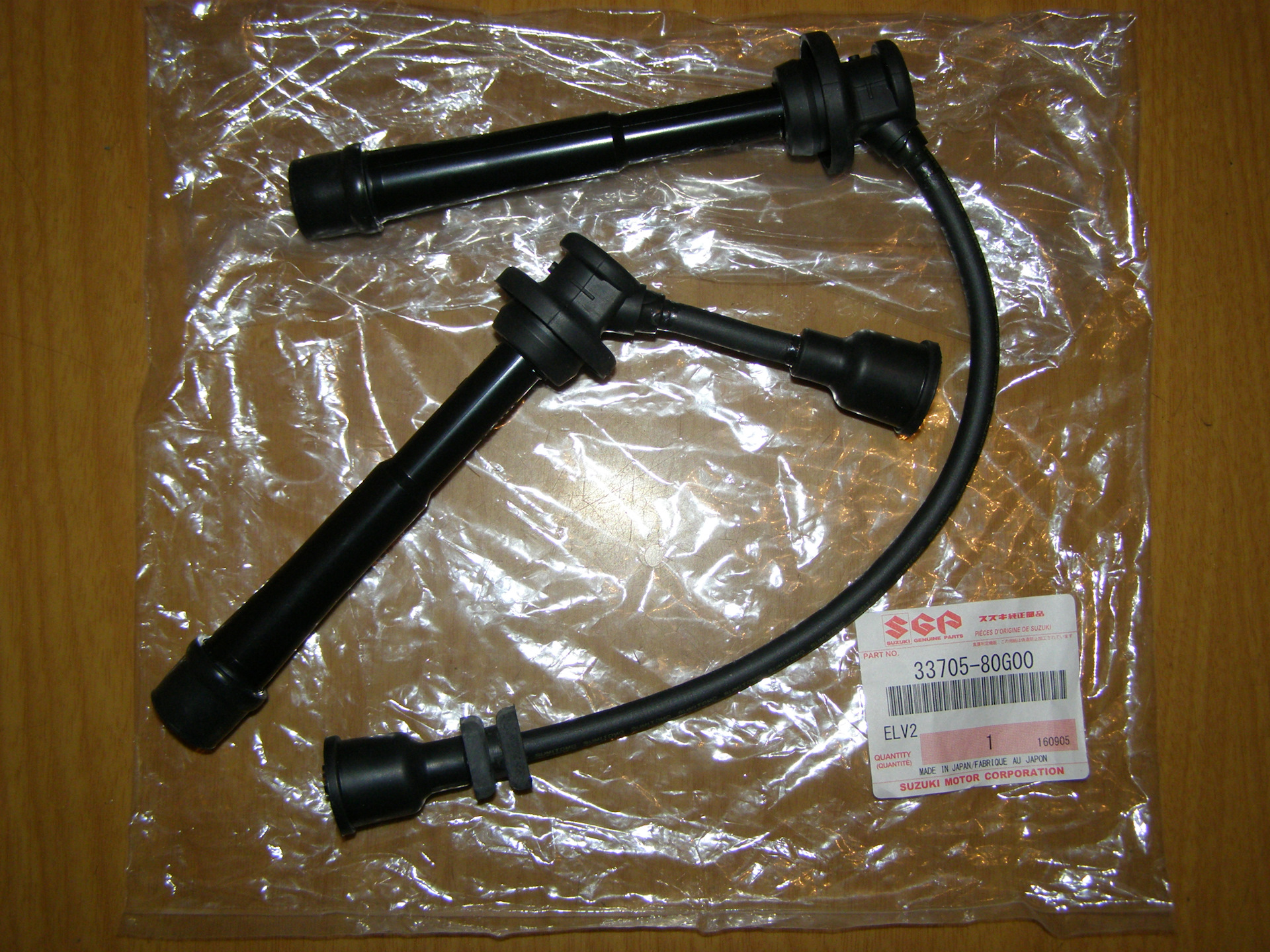 3370580g00 suzuki