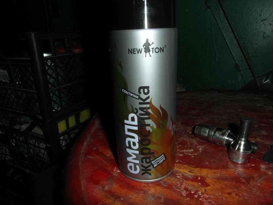 Покраска задних тормозных барабанов — ЗАЗ Lanos, 1,5 л, 2013 года ...