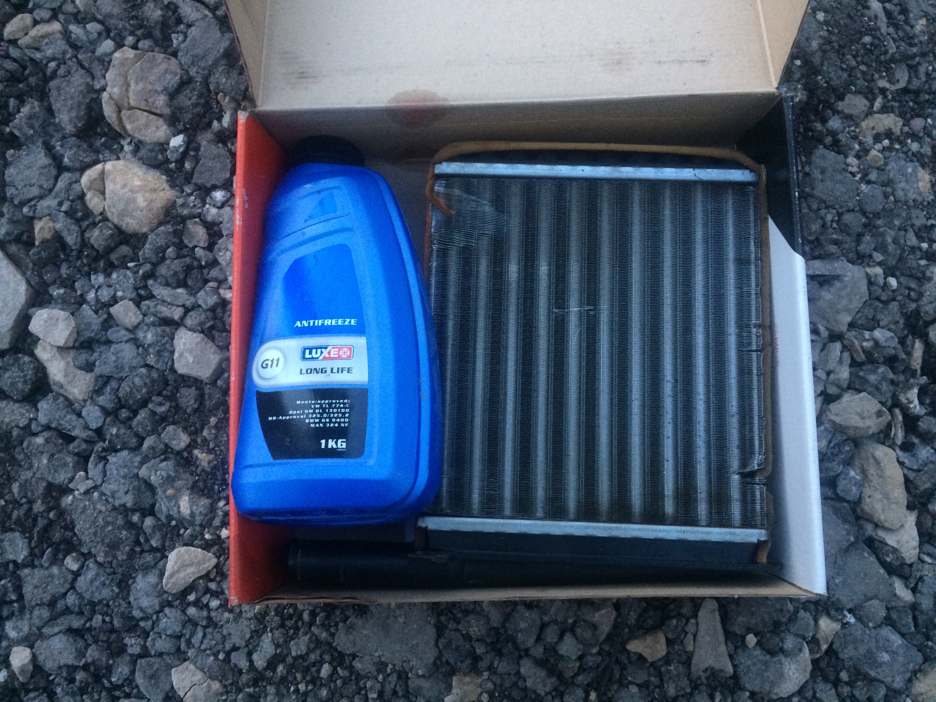 Вот и первый ремонт — Lada Калина Спорт, 1,6 л, 2011 года | визит на ...