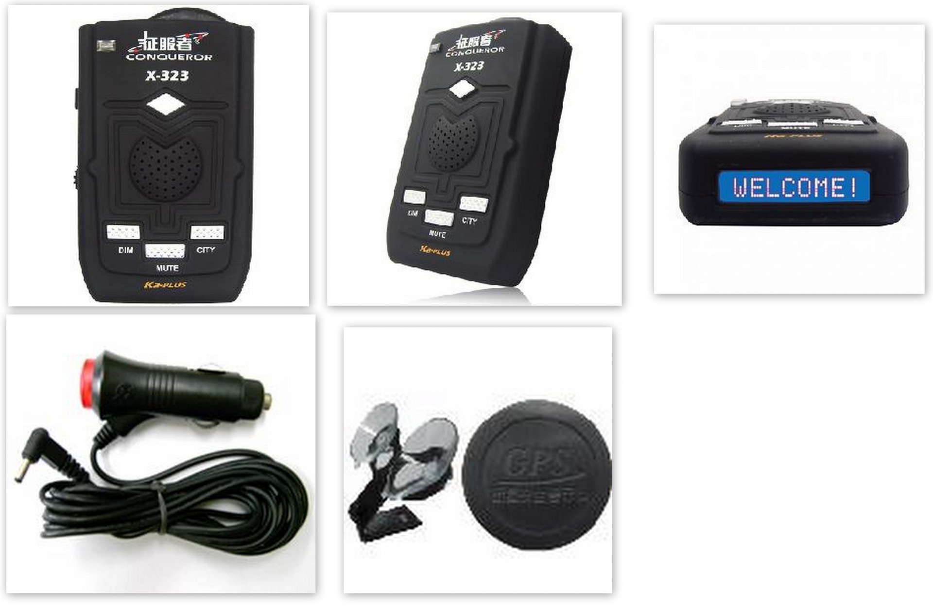 радар детектор какой выбрать 2023