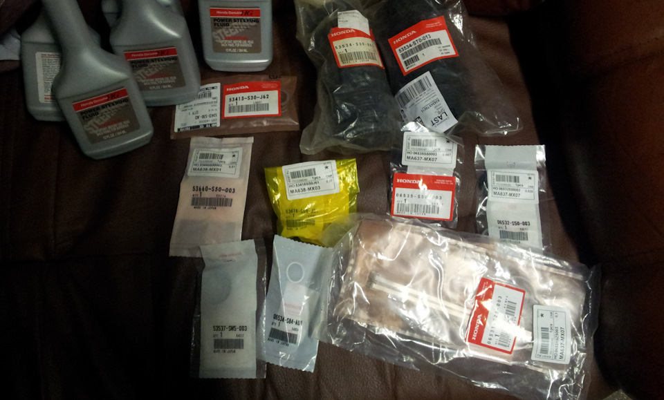 06532S50003 Сальник рулевой рейки Honda | Запчасти на DRIVE2