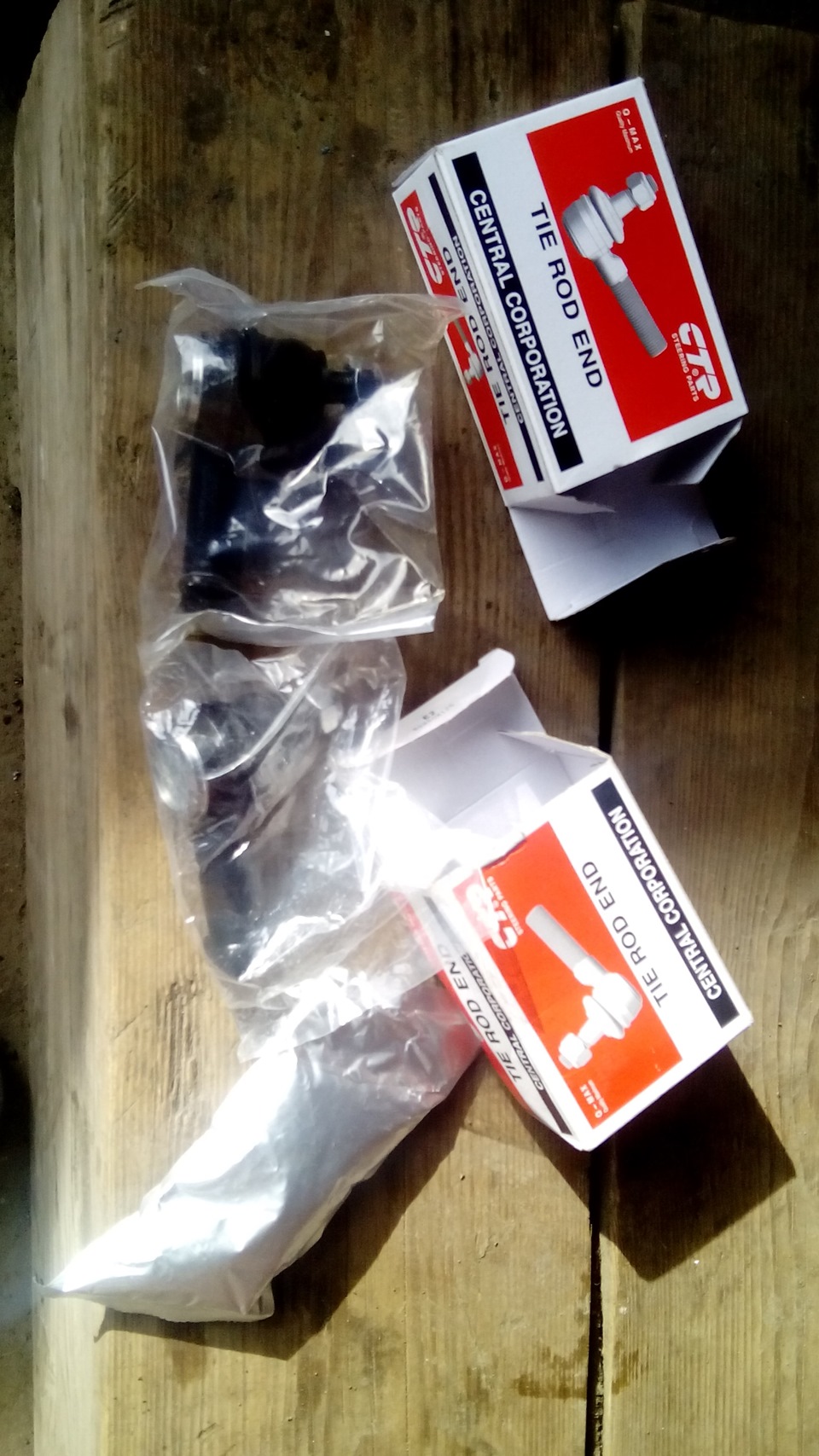 Раскоксовка, , Лавром" — DRIVE2