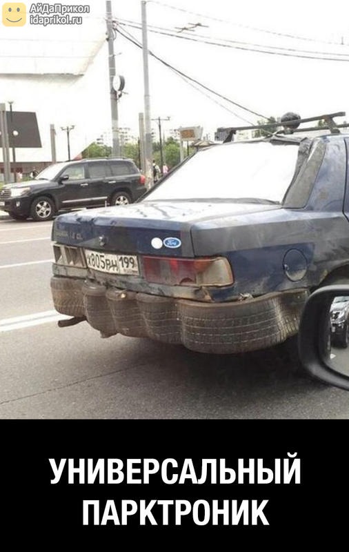 Поломка парктроника, и вопрос по замене Замка зажигания — Mercedes-Benz ...