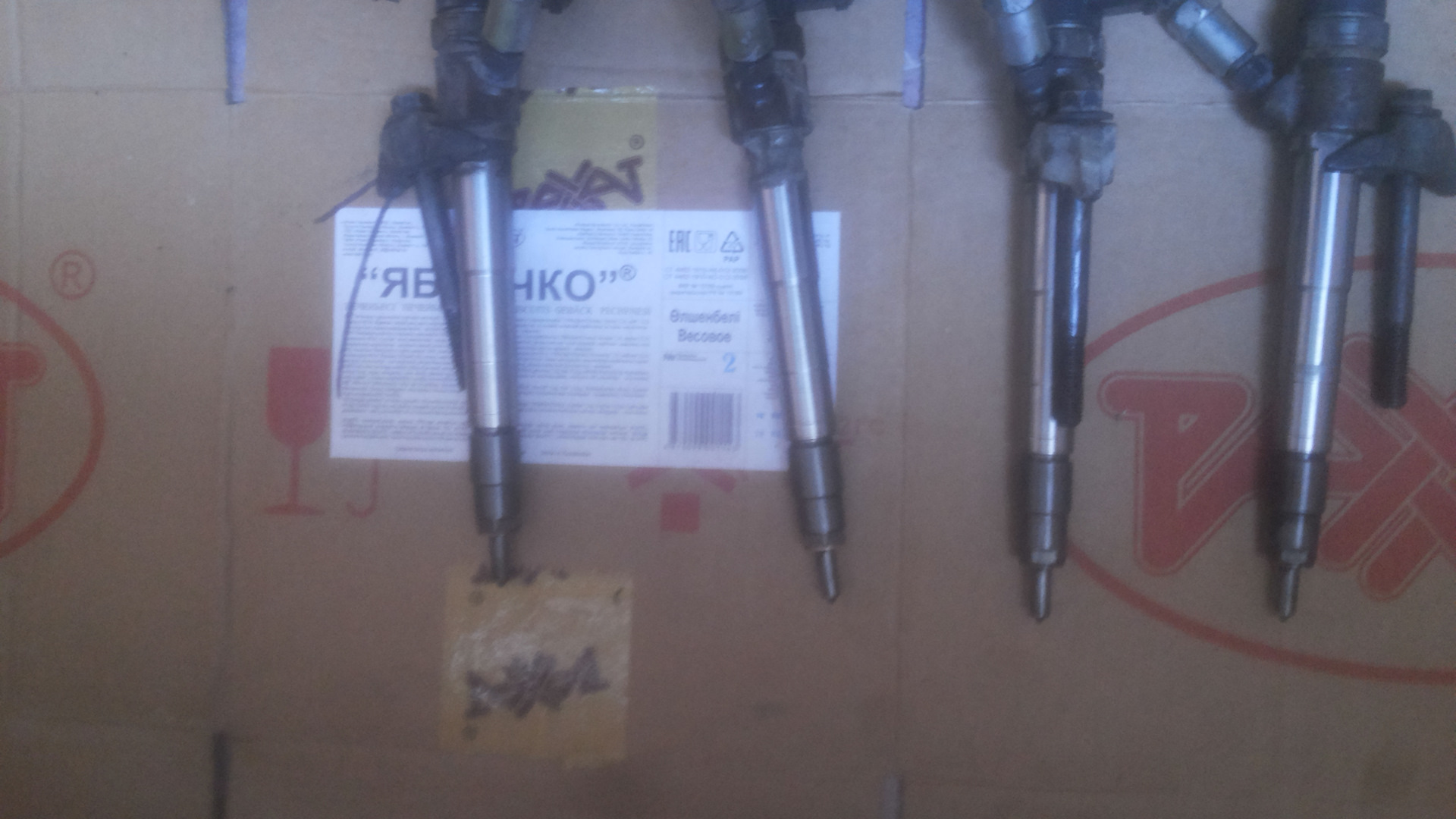 Регулировка клапанов — ГАЗ Газель, 2,8 л, 2013 года | плановое ТО | DRIVE2