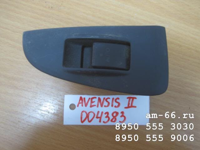 Стеклоподъемник — Toyota Avensis II, 1,8 л, 2008 года | поломка | DRIVE2