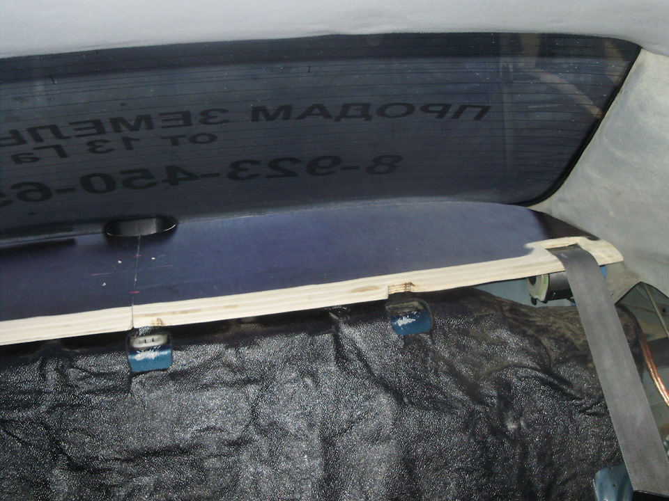 Установка сабвуфера в заднюю полку ЗЯ — Toyota Chaser (90), 3 л, 1994 ...