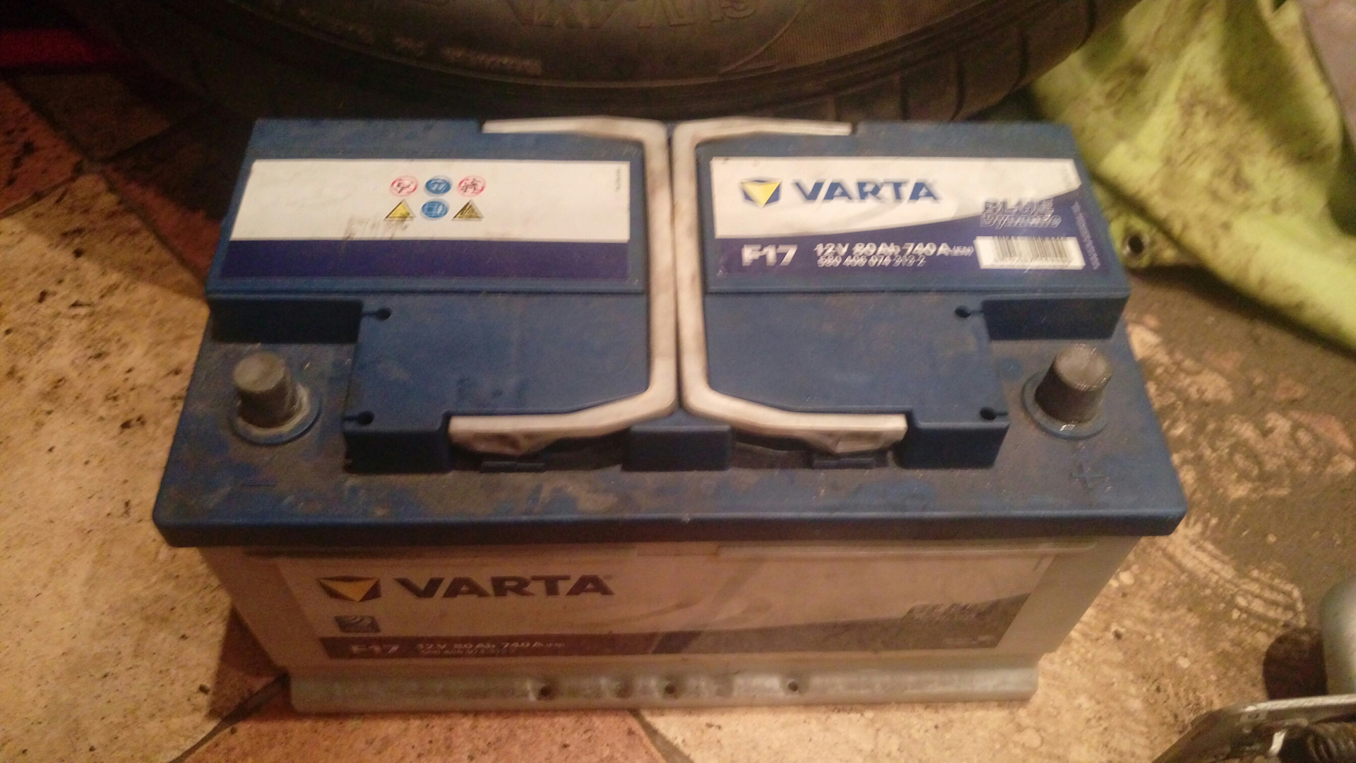 Varta 80ah