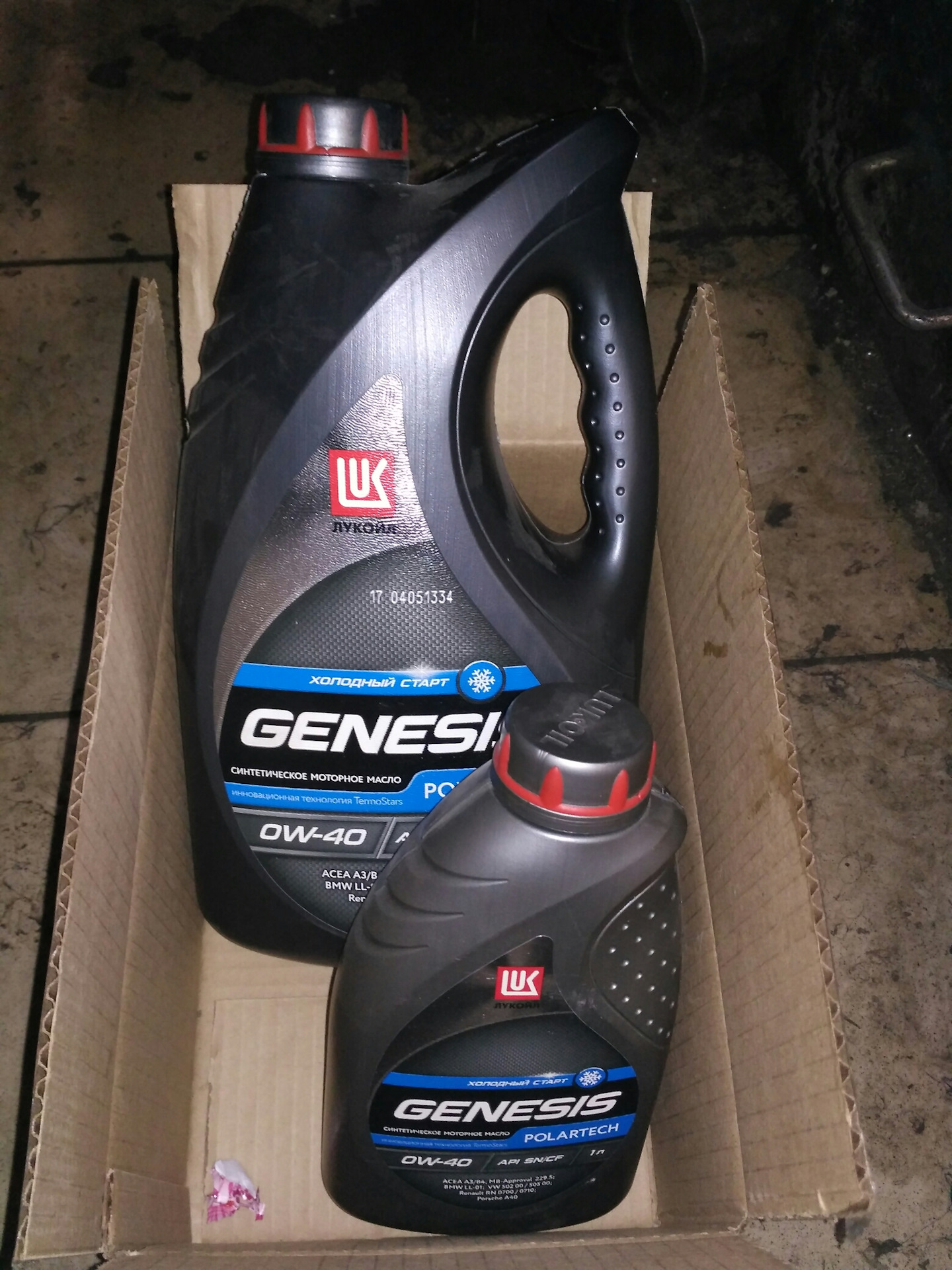 Genesis 0w40. Lukoil Genesis Polartech 0w-40. Масло Lukoil на Octavia. 3132621 Лукойл.