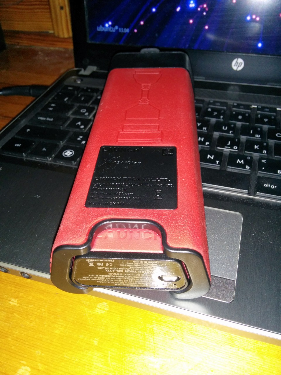 Диагностический сканер launch x431. 431 idiag. Launch x431 блок питания. Лаунч 431 idiag. Easydiag launch 431.