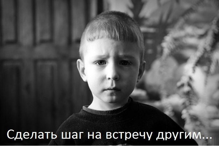 Отведи этого в детдом или я ухожу. Детдом. Прическа детдомовца. Дети из детдома. Детдом картинки.