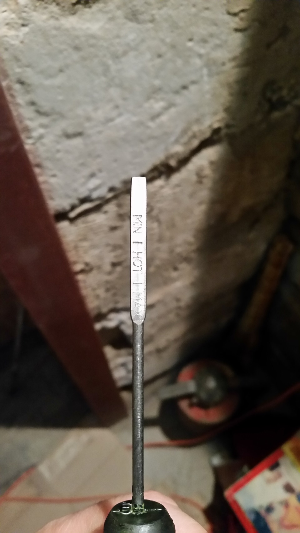 Какое масло залито в АКПП — Lada Гранта лифтбек, 1,6 л, 2014 года ...