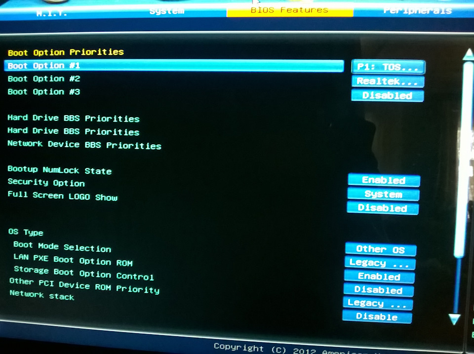 Boot option priorities. Правильная настройка Boot. Storage Boot option Control. BIOS Boot option.