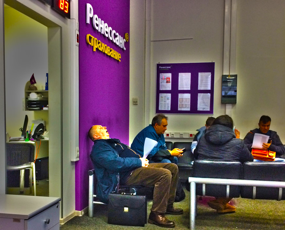 Чуть-чуть и попал бы, и про ОСАГО — KIA Sorento (2G), 2,2 л, 2014 года ...