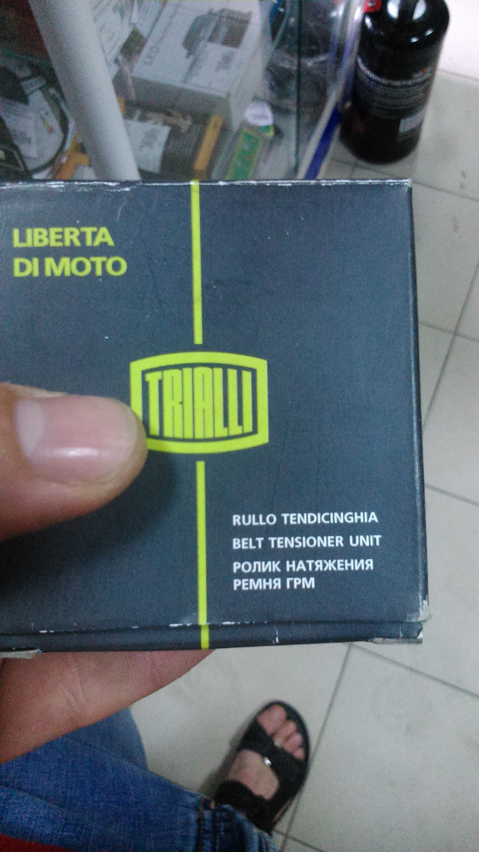 Устранил свист в районе ГРМ + небольшое ТО — Lada Гранта, 1,6 л, 2012 ...