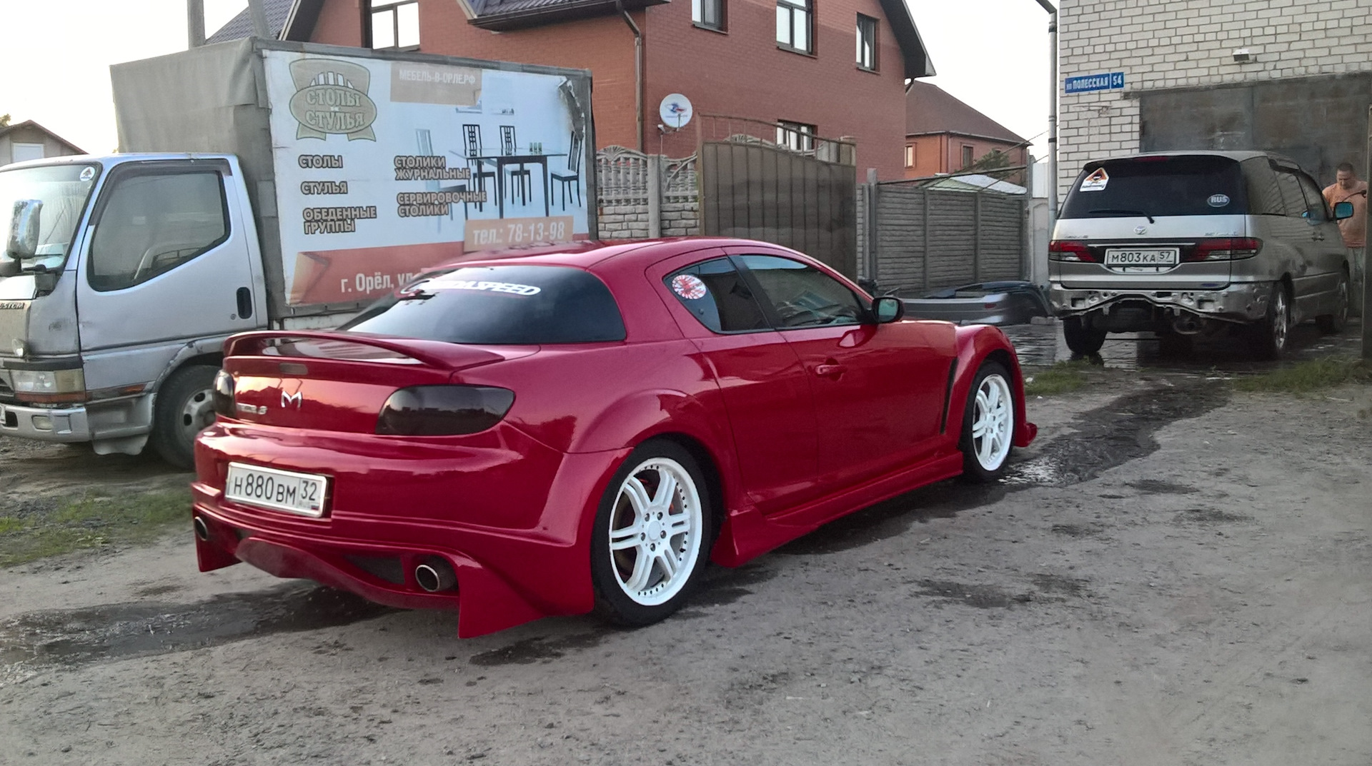 Mazda rx8 Candy