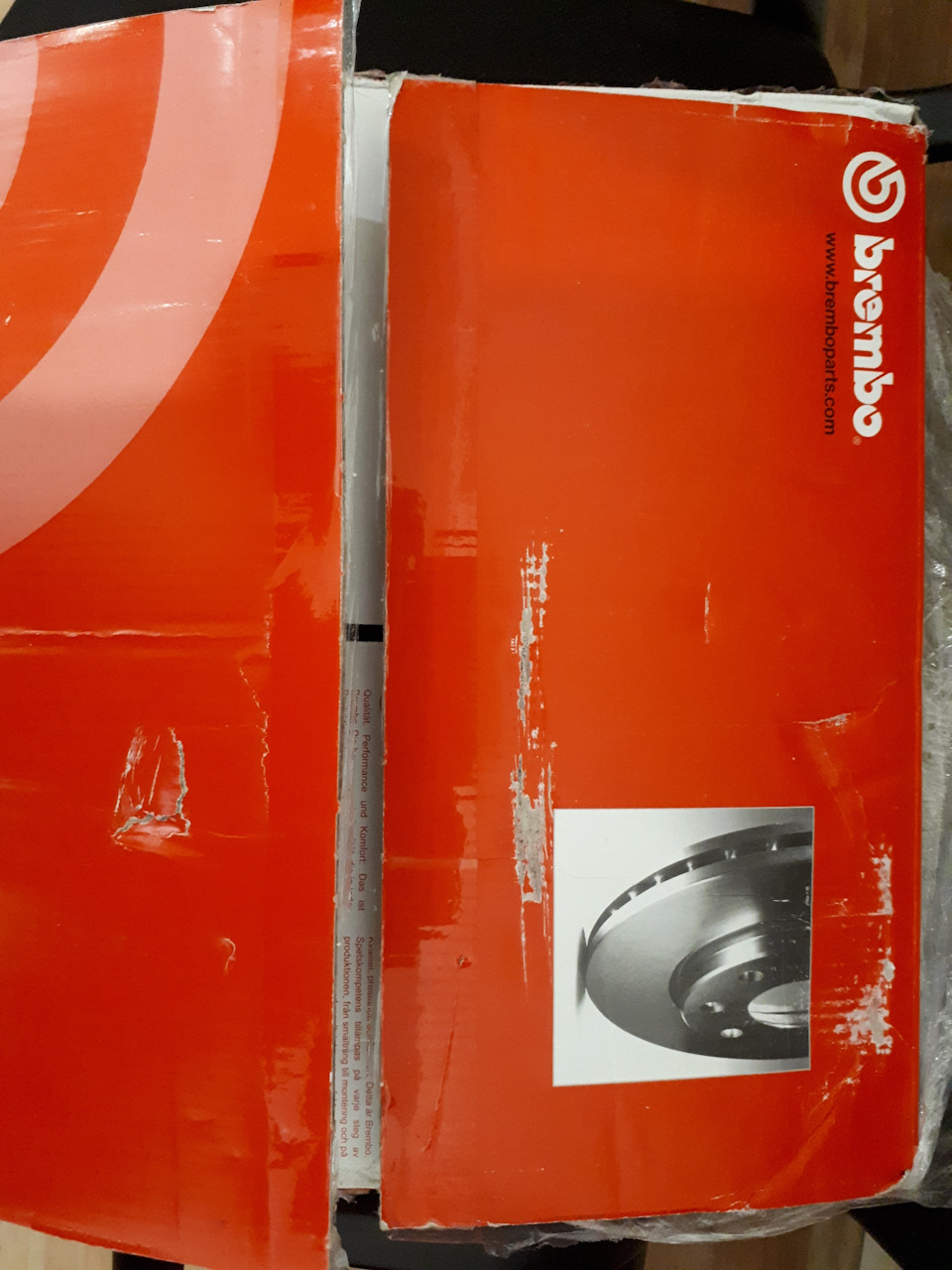 Диски brembo — Mazda 6 (2G) GH, 1,8 л, 2008 года запчасти DRIVE2