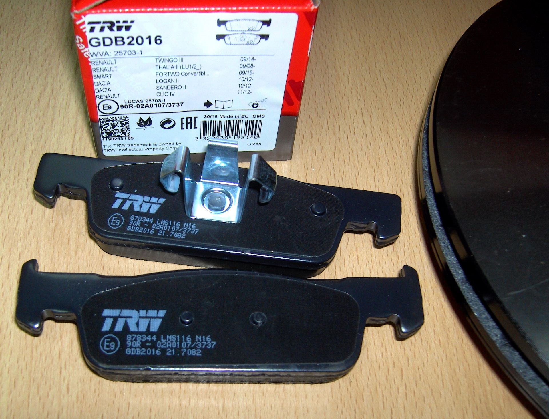 колодки тормозные передние киа рио 3. тормозные колодки маркон м-302 fr. Hyundai/kia 58101-d4a20. колодки 2016. колодки 2016.