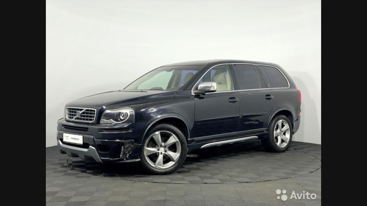 Постановка на учет — Volvo XC90 (1G), 3,2 л, 2008 года | техосмотр | DRIVE2