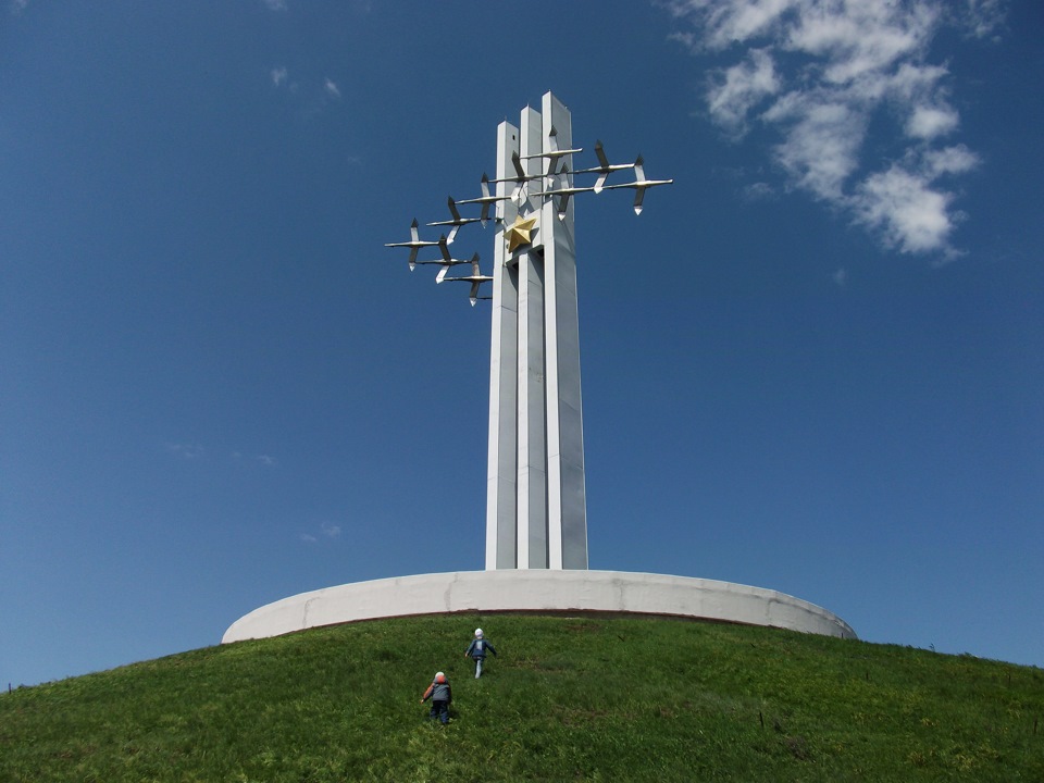 Родной край саратовская область