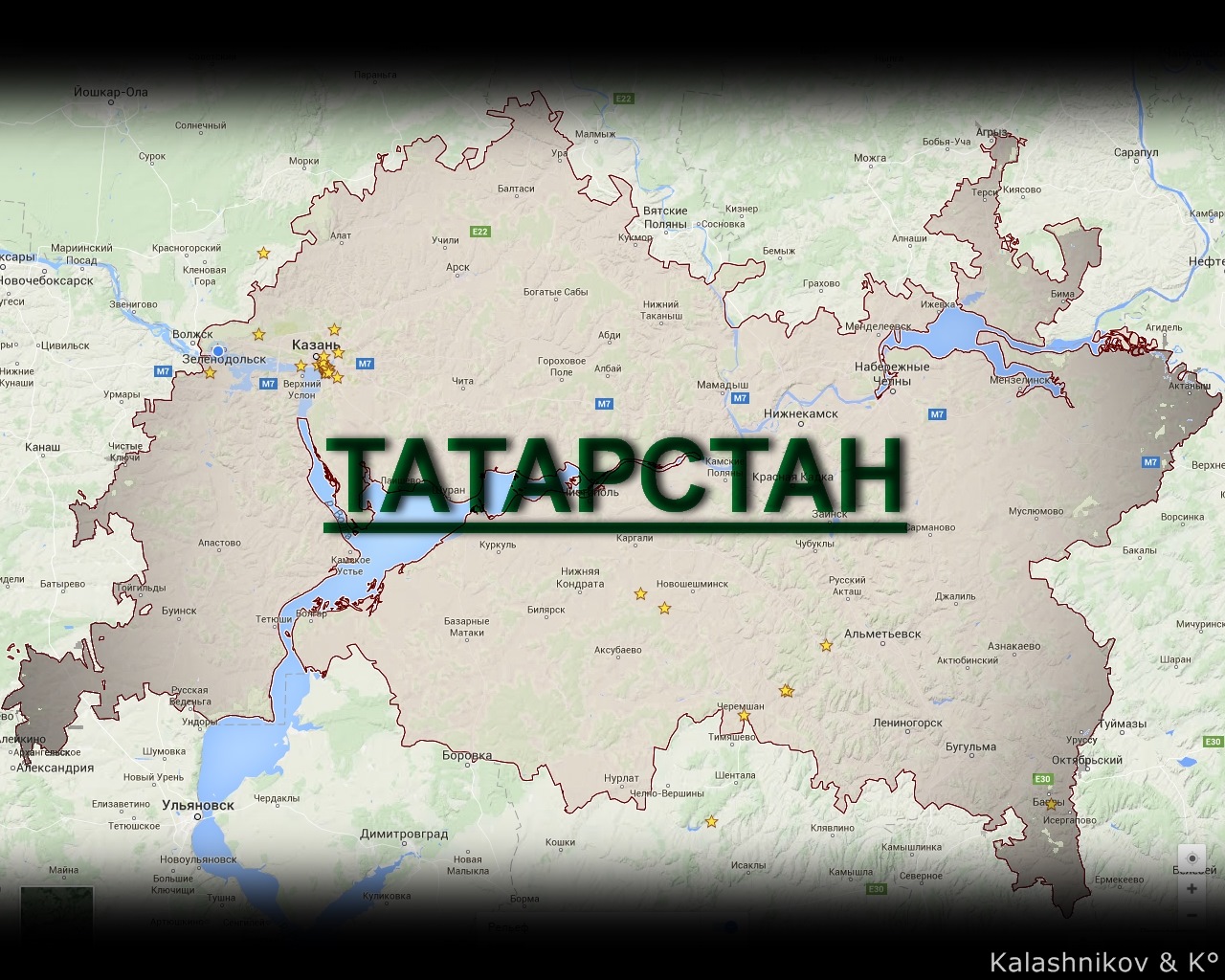 Расстояние татарстан. Билярск на карте Татарстана. Билярск Татария карта. Альбом про Татарстан. Азнакаево Казань.