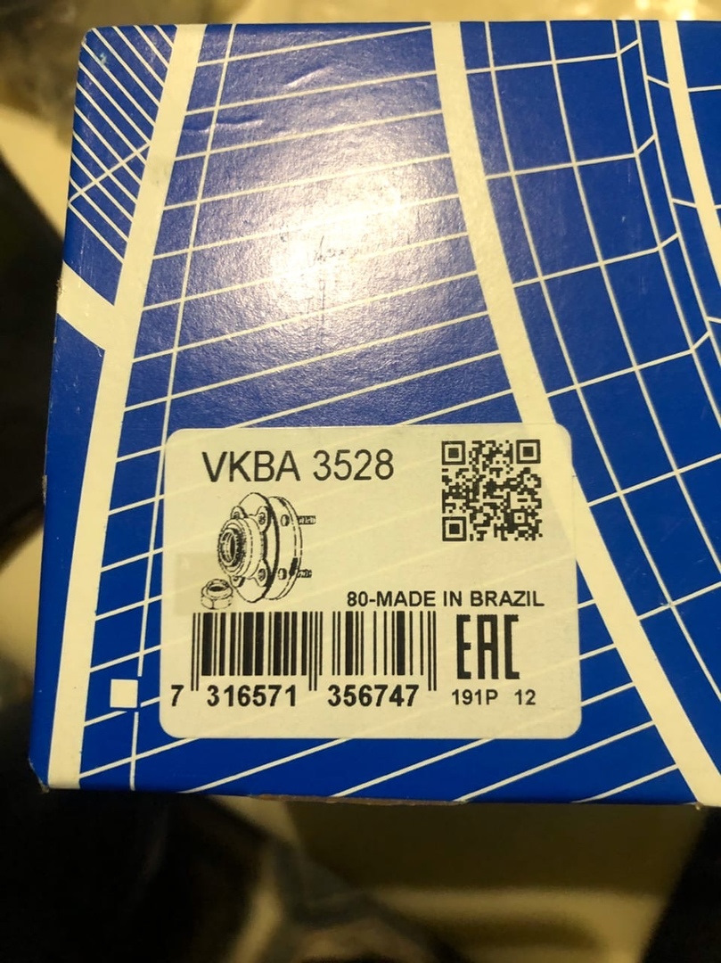 Rk3528. ,VKBA 3528 подшипник SKF. SKF vkba3528 подшипник ступицы. VKBA 1480 SKF. Подшипник vkba3528 купить, цена за штуку.