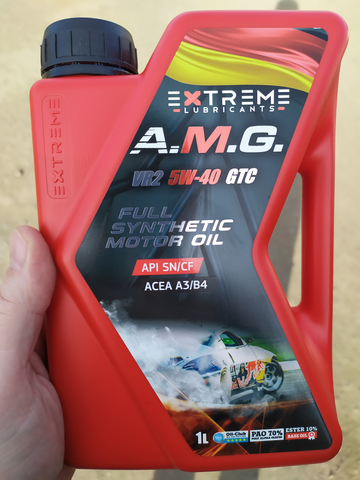 Купить масло а5 в5. Extreme AMG 5w40. Масло AMG extreme 5w40. Extreme vr2 5w-40. Extreme AMG vr2 5w-40 GTC.