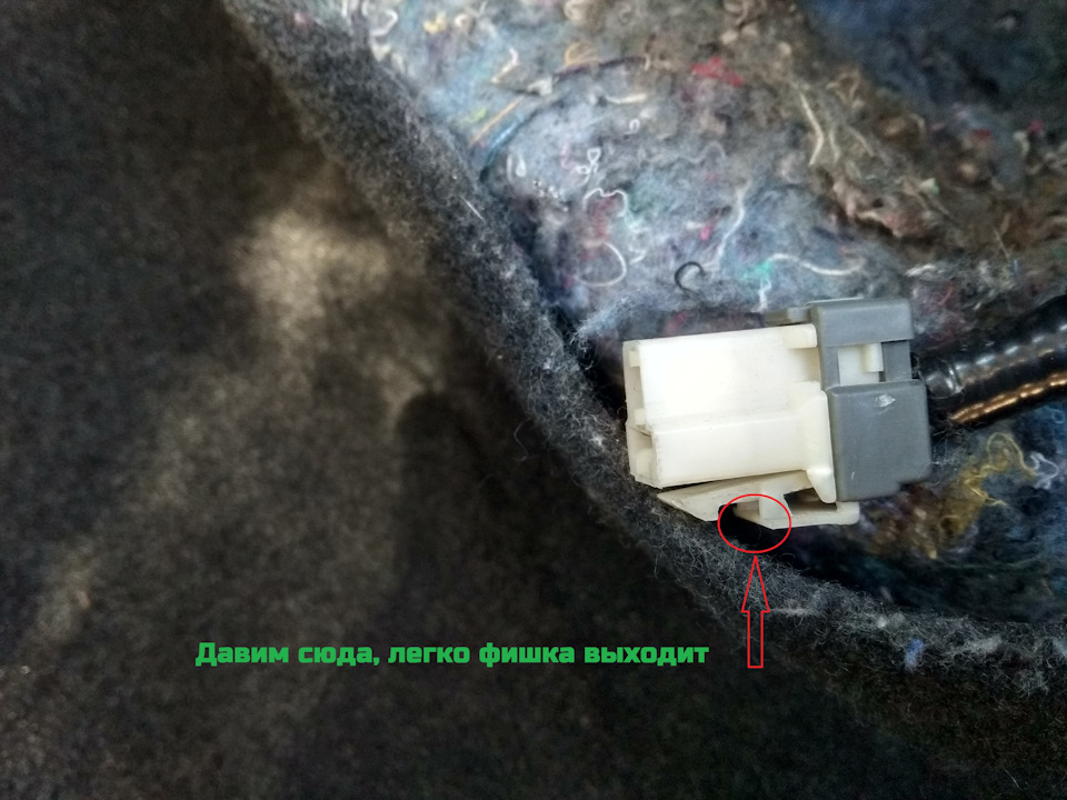 Вентилятор салона ( печки ) — Lada Гранта (1G), 1,6 л, 2013 года ...